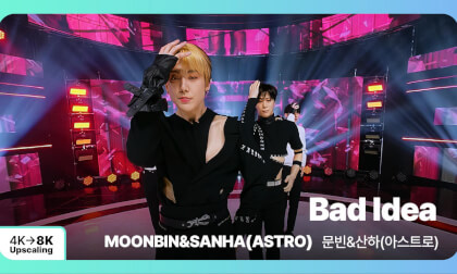 [8K Upscaling S3D] VENTA X -’THE SHOW’ : MOONBIN&SANHA(ASTRO) - Bad Idea