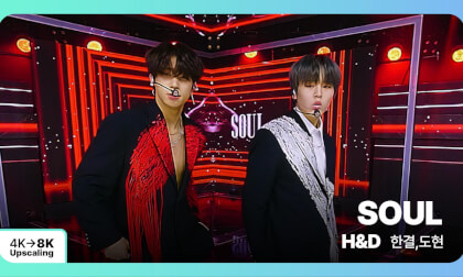 [8K Upscaling S3D] VENTA X -’THE SHOW’ : H&D - SOUL