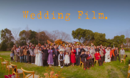 Immersive Wedding day沉浸式婚礼💒 Immersive Wedding day沉浸式婚礼💒