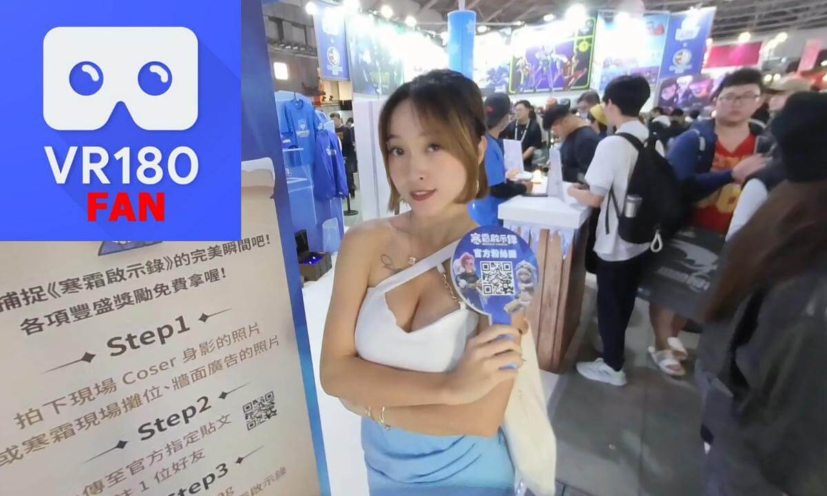 Beauty and Gaming Spotlight on the Expo’s Showgirls, P3@2025,Taiwan