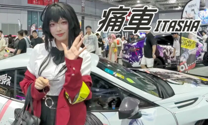 痛車 Itasha VR Video 痛車 Itasha VR