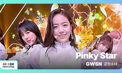 [8K Upscaling S3D] VENTA X -’THE SHOW’ : GWSN - Pinky Star