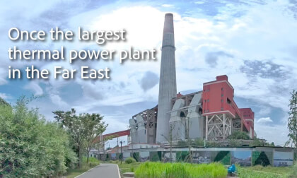 Once the largest thermal power plant in the Far East: Yangshupu Power Plant Relics Once the largest thermal power plant in the Far East: Yangshupu Power Plant Relics