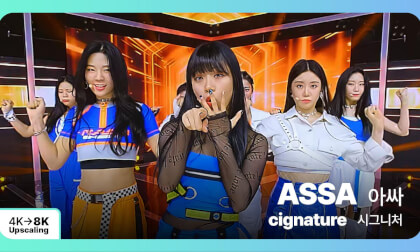 [8K Upscaling S3D] VENTA X -’THE SHOW’ : cignature - ASSA