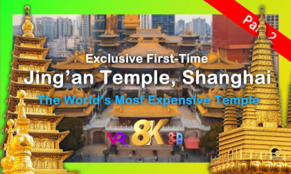 Shanghai Jing’an Temple - The World’s Most Expensive Temple | 上海静安寺 - 世界最贵的寺庙 (Part 2) Shanghai Jing’an Temple - The World’s Most Expensive Temple | 上海静安寺 - 世界最贵的寺庙 (Part 2)