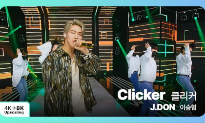 [8K Upscaling S3D] VENTA X -’THE SHOW’ : J.DON - Clicker