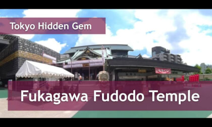 Tokyo Hidden Gem! Spiritual Vibes in Tokyo! A Quick Look at Fukagawa Fudodo Temple ✨(東京のスピリチュアルスポット!深川不動尊をちょこっと紹介) Tokyo Hidden Gem! Spiritual Vibes in Tokyo! A Quick Look at Fukagawa Fudodo Temple ✨(東京のスピリチュアルスポット!深川不動尊をちょこっと紹介)