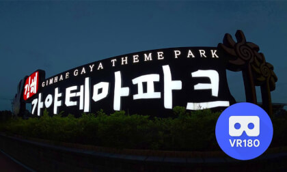 Light Festival in Gaya Theme Park (May 14, 2025) | 8K 3D VR180 Night Experience VR Video Light Festival in Gaya Theme Park (May 14, 2025) | 8K 3D VR180 Night Experience VR