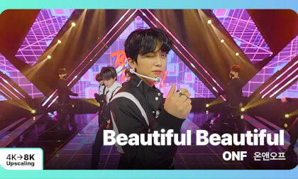 [8K Upscaling S3D] VENTA X -’THE SHOW’ : ONF - Beautiful Beautiful