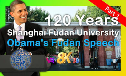 Shanghai Fudan University  - China’s Future Leaders Obama's Fudan Town Hall Unveiled | 复旦大学 - 沉浸式校园 VR 中国未来领袖 未来教育 (Part 1) Shanghai Fudan University  - China’s Future Leaders Obama's Fudan Town Hall Unveiled | 复旦大学 - 沉浸式校园 VR 中国未来领袖 未来教育 (Part 1)
