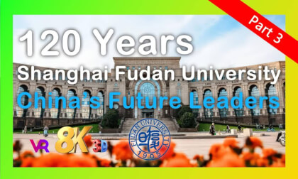 Shanghai Fudan University  - China’s Future Leaders Immersive VR Campus Tour | 复旦大学 - 沉浸式校园 VR 中国未来领袖 未来教育 (Part 3) VR Video Shanghai Fudan University  - China’s Future Leaders Immersive VR Campus Tour | 复旦大学 - 沉浸式校园 VR 中国未来领袖 未来教育 (Part 3) VR