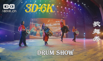 VR180 Happy Song and Dance Show EP2 VR180 Happy Song and Dance Show EP2