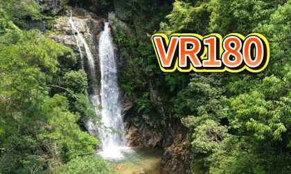 Hiking Notes of Jiufeng Village - Laipoli Waterfall​  瀑布风景展示效果 VR180 九峰村-赖婆里瀑布
