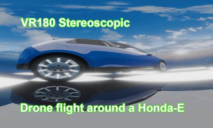 Honda_E (VR 180) Honda_E (VR 180)