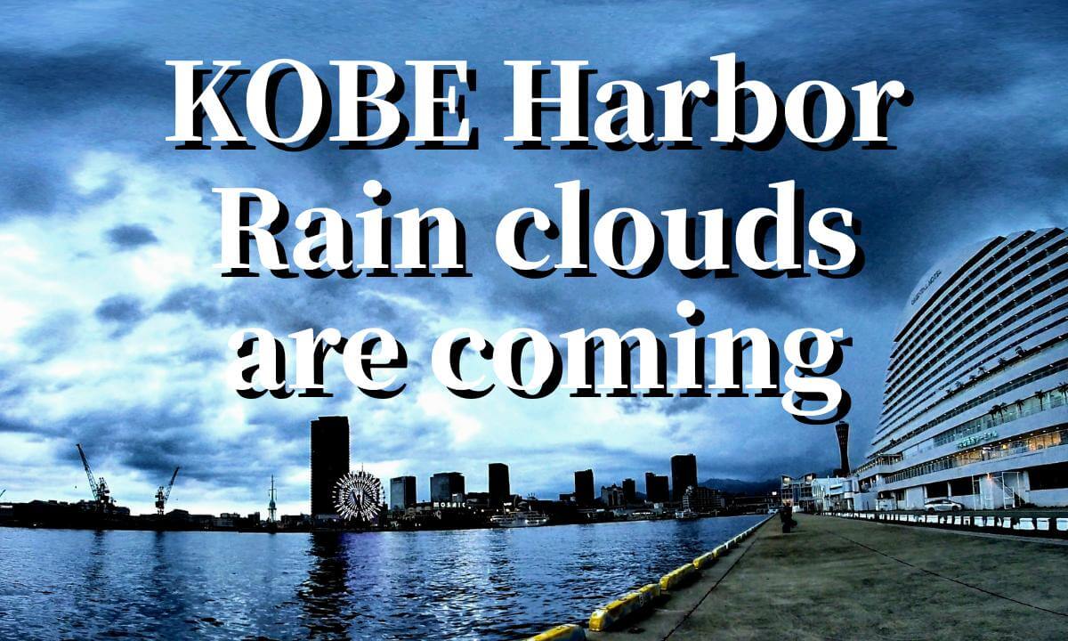 Kobe: Rain clouds coming to the port, JAPAN