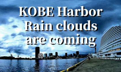 Kobe: Rain clouds coming to the port, JAPAN