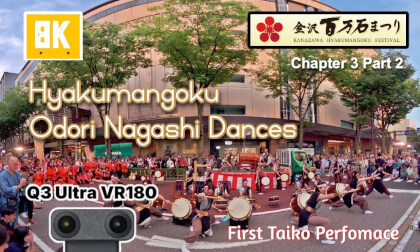 Hyakumangoku Odori Nagashi Dances chapter3 part2 - Q3U VR180 VR Video Hyakumangoku Odori Nagashi Dances chapter3 part2 - Q3U VR180 VR