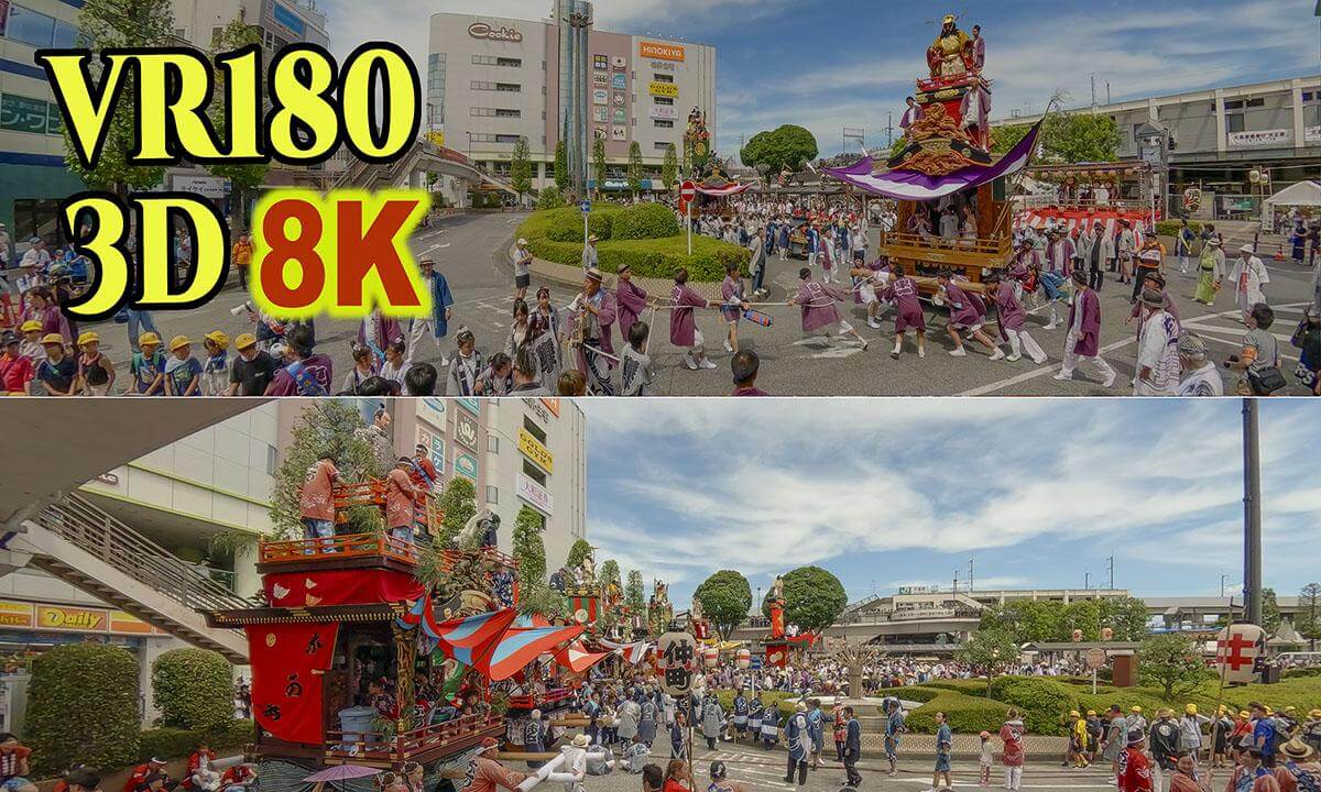 Combined parade of seven doll festival floats at Kuki Lantern Festival "Tennosama" in Saitama , JAPAN