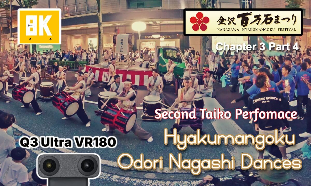 Hyakumangoku Odori Nagashi Dances chapter3 part4 - Q3U VR180