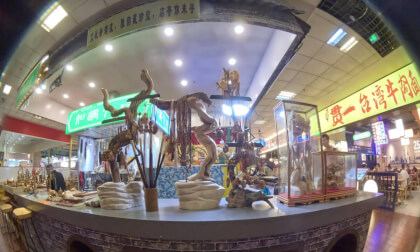 Fuzhou M17 Plaza: Urban Memories (Replicating Fuzhou Antai Night Market of the 1980s-1990s) 福州 M17广场 城市记忆(复刻80-90年代福州安泰夜市) VR Video Fuzhou M17 Plaza: Urban Memories (Replicating Fuzhou Antai Night Market of the 1980s-1990s) 福州 M17广场 城市记忆(复刻80-90年代福州安泰夜市) VR