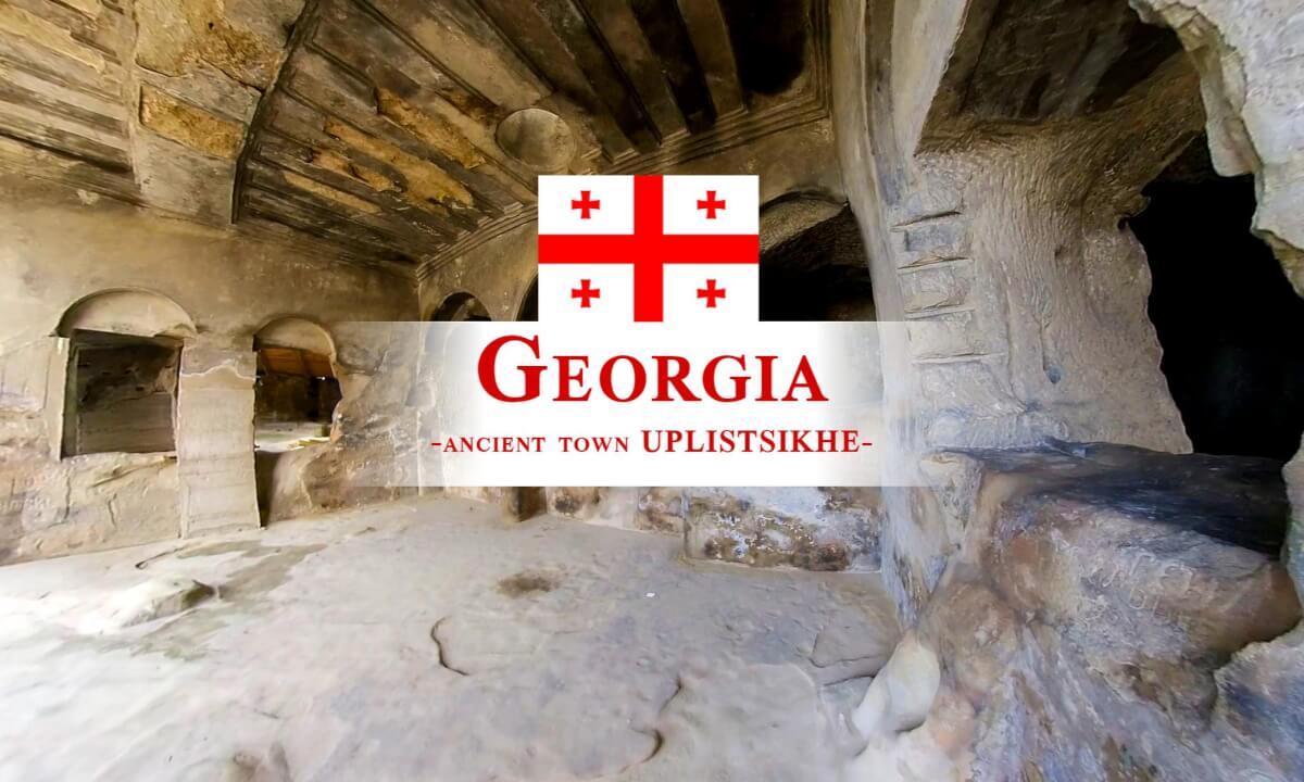 180 VR - Georgia 2025 - part 4 - UPLISTSIKHE
