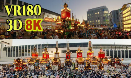 Kumagaya Uchiwa Festival , 12 gorgeous festuval floats gather in front of Kumagaya Station in Saitama,JAPAN VR Video Kumagaya Uchiwa Festival , 12 gorgeous festuval floats gather in front of Kumagaya Station in Saitama,JAPAN VR