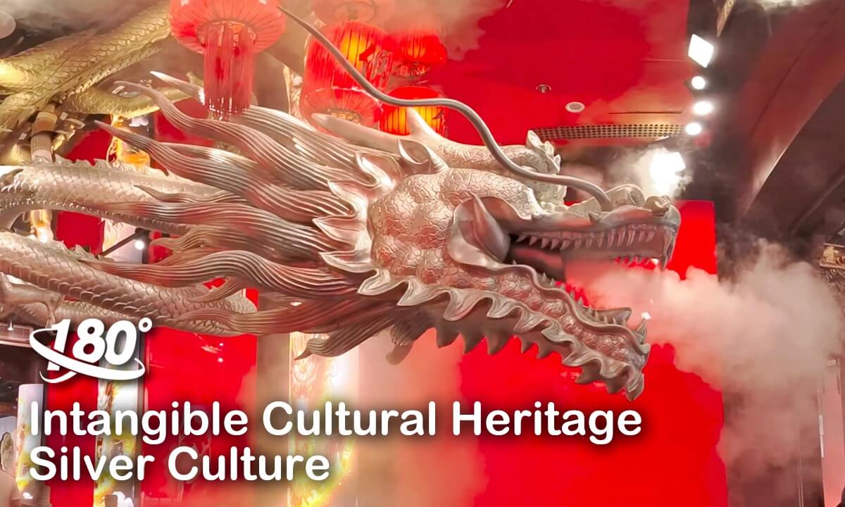 Shanghai Silver Culture Museum: A Giant Dragon Swallowing Clouds and Spitting Mist