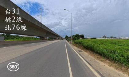 360 度全景騎車影像,途經台31、桃2線、北76 VR Video 360 度全景騎車影像,途經台31、桃2線、北76 VR