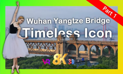 Wuhan Yangtze Bridge - Timeless Icon, First Crossing, Unveiling Hidden Tales | 武汉长江大桥 - 时代印记,万里首跨,尘封秘探 (Part 1) Wuhan Yangtze Bridge - Timeless Icon, First Crossing, Unveiling Hidden Tales | 武汉长江大桥 - 时代印记,万里首跨,尘封秘探 (Part 1)