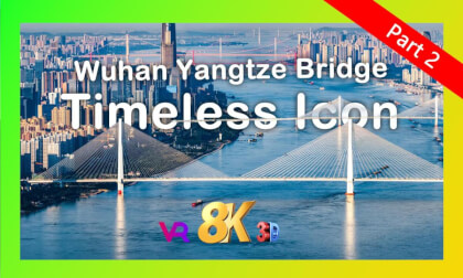 Wuhan Yangtze Bridge - Timeless Icon, First Crossing, Unveiling Hidden Tales | 武汉长江大桥 - 时代印记,万里首跨,尘封秘探 (Part 2) Wuhan Yangtze Bridge - Timeless Icon, First Crossing, Unveiling Hidden Tales | 武汉长江大桥 - 时代印记,万里首跨,尘封秘探 (Part 2)