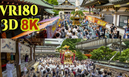Yushima Tenjin Shrine Annual Grand Festival in Tokyo,Japan