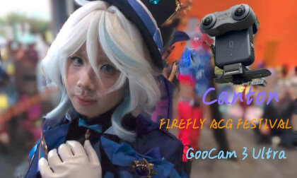 FIREFLY ACG Close-Up VR 20250720 VR Video FIREFLY ACG Close-Up VR 20250720 VR