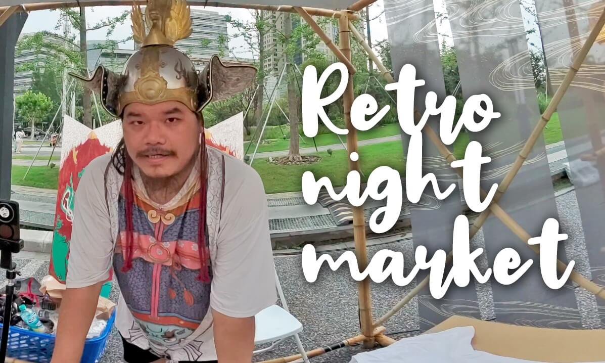 Suhewan Night Market, featuring a variety of traditional folk cultures and surrounded by countless beautiful women.