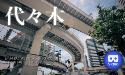 Yoyogi Yoyogi