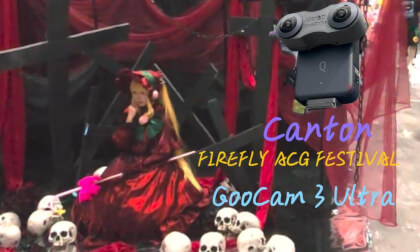 FIREFLY ACG FESTIVAL  Black Room Set 20250720 VR Video FIREFLY ACG FESTIVAL  Black Room Set 20250720 VR