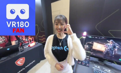 GeForce LAN 50@Taiwan, 20250105 GeForce LAN 50@Taiwan, 20250105