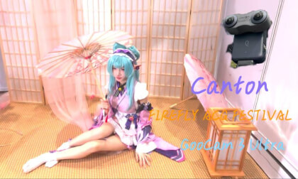 FIREFLY ACG FESTIVAL  Japanese Room Set 20250722 FIREFLY ACG FESTIVAL  Japanese Room Set 20250722