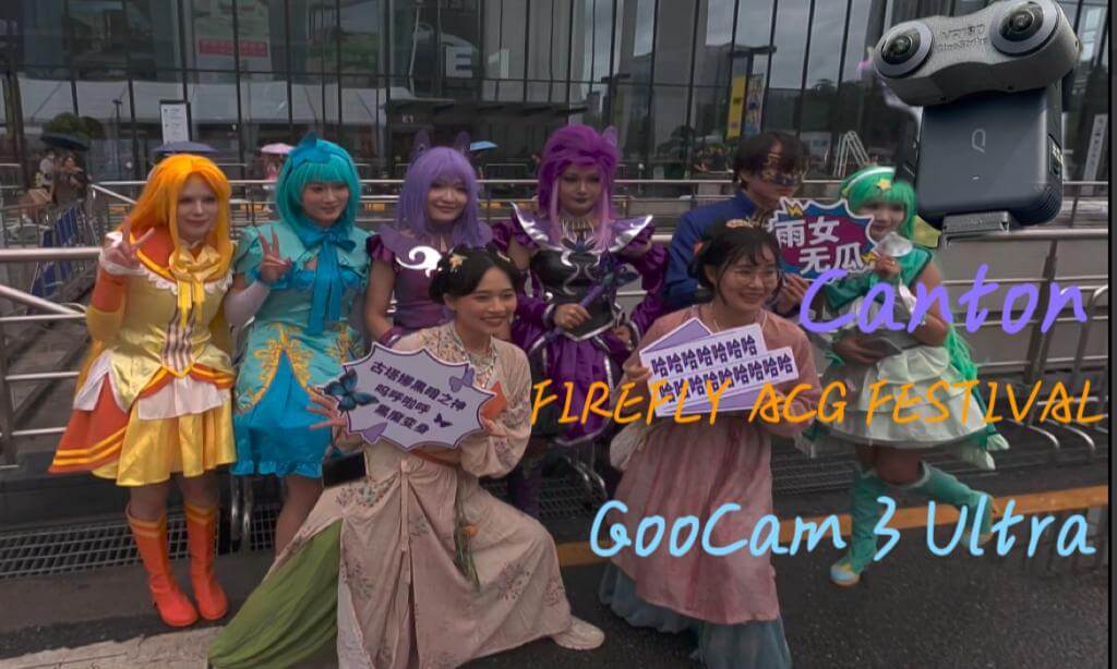 FIREFLY ACG FESTIVAL Outdoor Shoot 20250722