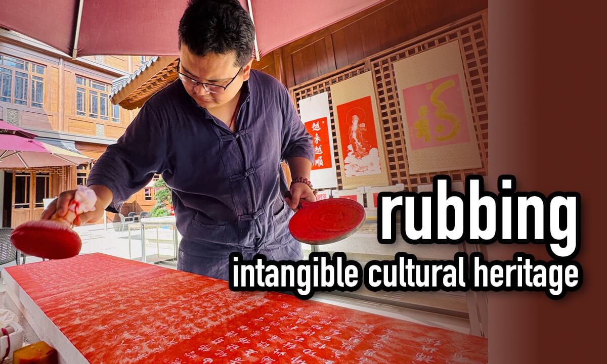 intangible cultural heritage rubbing