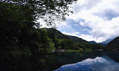 China_SiChuan_JiuZhaiGou_WHH_2507241 China_SiChuan_JiuZhaiGou_WHH_2507241