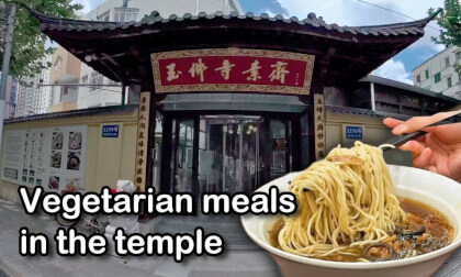 Vegetarian meals at Jade Buddha Temple VR Video Vegetarian meals at Jade Buddha Temple VR