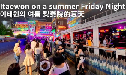 Itaewon Friday Summer Night|Seoul, Korea Travel | Multicultural Food Street & Nightlife Itaewon Friday Summer Night|Seoul, Korea Travel | Multicultural Food Street & Nightlife