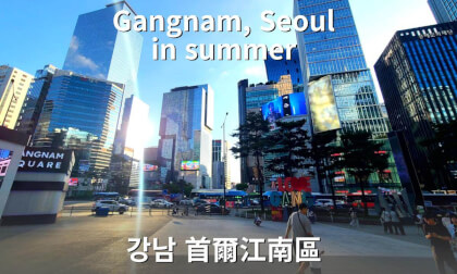 Explore Gangnam: The Heart of Seoul's Wealth & Development Explore Gangnam: The Heart of Seoul's Wealth & Development