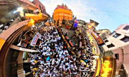 What A Story ! What A Crowd ! What a energy & Enthusiasm ! Pandharpur Vithhal Rukmini Mandir Darshan Corcumbulation around main temple On Prospicious day Ashadhi ekadashi What A Story ! What A Crowd ! What a energy & Enthusiasm ! Pandharpur Vithhal Rukmini Mandir Darshan Corcumbulation around main temple On Prospicious day Ashadhi ekadashi