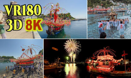 Manazuru Kibune Festival 2025,a majestic and colorful traditional festival known as one of the three major boat festivals in Japan. VR Video Manazuru Kibune Festival 2025,a majestic and colorful traditional festival known as one of the three major boat festivals in Japan. VR