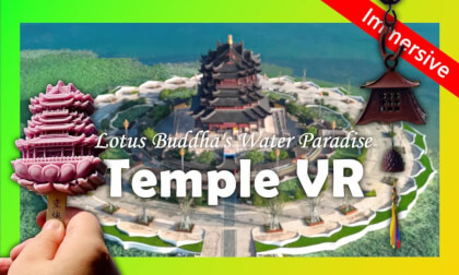 Corridor-Lotus Dream at Chongyuan Temple VR | 沉浸重元寺 · 廊桥荷影 Corridor-Lotus Dream at Chongyuan Temple VR | 沉浸重元寺 · 廊桥荷影