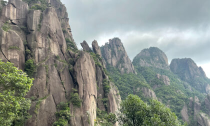 江南第一仙山 三清山 攀登记录Climbing Records of Sanqing Mountain, the First Fairy Mountain in Jiangnan