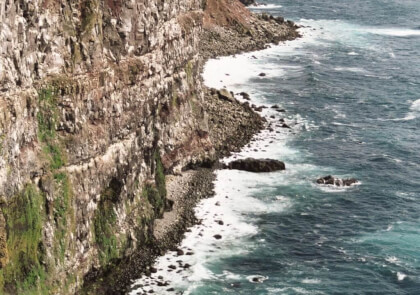Iceland deep cliff Iceland deep cliff