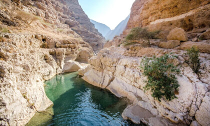 boat on Oman river