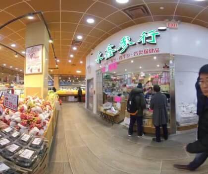 JMart Flushing